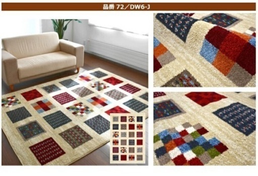 値下げ！8,500円→5,000円【購入価格17,000円】ラグ＋ホットカーペット