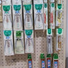 商談中　あみもの用品　ボタン　ファスナー　手芸店在庫品まとめて一式