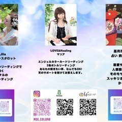 願いフェスタ