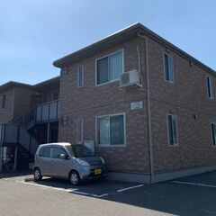 🏠入居の初期費用がなんと無料！お引っ越しの補助金が３万円もらえる...