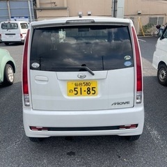 ダイハツ　ムーヴカスタム　⭐️車検長いの画像
