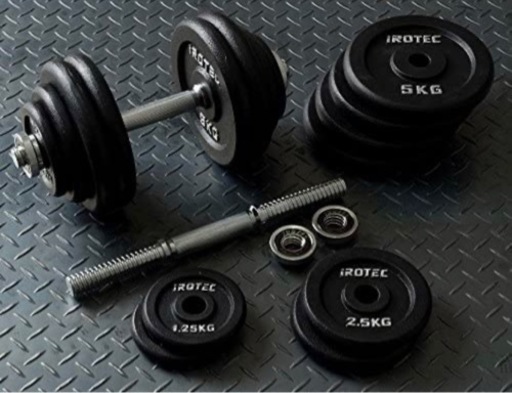 【IROTEC(アイロテック)】アイアン ダンベル60KGセット（片手30kg×2個) 【スチールダンベル】