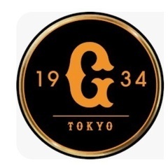 ジャイアンツ友募集