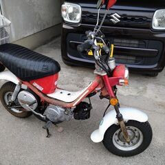 【お取り引き中です】ヤマハ　チャピィ（チャッピー）　希少車　実働...