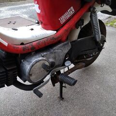 【お取り引き中です】ヤマハ　チャピィ（チャッピー）　希少車　実働　50CC ３速の画像