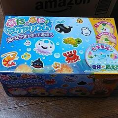 ぷにょぷにょアクアリウム