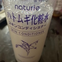 ハトムギ　化粧水の画像
