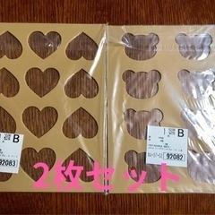 cotta コッタ ラングドシャマット 2枚セット 型 プレート