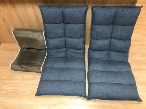 座椅子セット