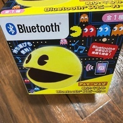 Bluetoothスピーカー、パックマン