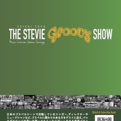 【土曜日・小金井】サークルや音楽スクールのゴスペルグループとは一線を画す本格的なゴスペルを歌ってみませんか？ ★初心者も経験者もOK★《CONBRIO》 - メンバー募集