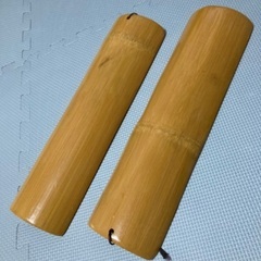 踏み竹•33cm×10cm