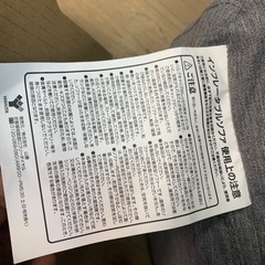 🎉【家具処分セール】急な来客にも！小さく収納できるソファー インフレータブルソファーの画像