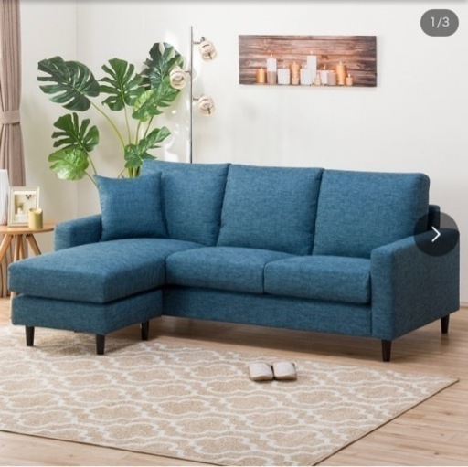 【ニトリ】布張りカウチソファ(NポケットA7 FM-TBL)