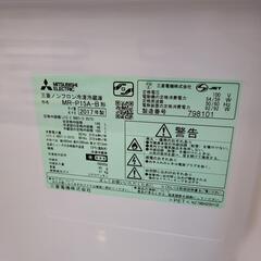 h1128売約済み❌高年式2017年！ブラックインテリア！三菱 146L 2ドア冷蔵庫 の画像