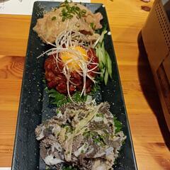 始めまして(^o^)是非仲良くして下さい
