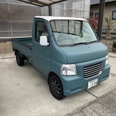 アクティトラック