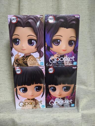 Qposket 鬼滅の刃