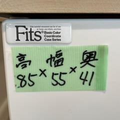 ☆Fits人気のウッドトップチェスト在庫×1☆の画像