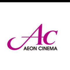 イオンシネマ　ACチケット　4枚