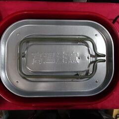 【お買い上げありがとうございました】未使用　アイリスオーヤマ  　2way 　たこ焼き器 　たこ焼きプレート 　 レッド ホットプレート　 ITY-20WA-R　　kt-71sp1の画像