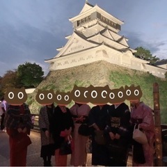 福岡着物サークル！11/23（火祝）14時〜☆★☆着物deおさん...