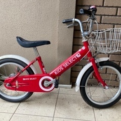 子供用自転車（16インチ）譲ります　補助輪付きの画像