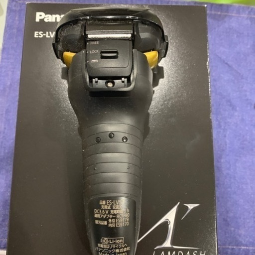 Panasonic LAMDASH ES-LV5F-K ラムダッシュ