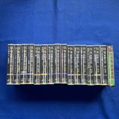 桂枝雀/枝雀落語大全 　枝雀 落語大全 VHS　15巻　30題(VHS)＋1巻。合計１６巻で、4800円。の画像
