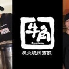飲食店はきついと思うでしょ?違うんです。楽しいんです!【短期・単...