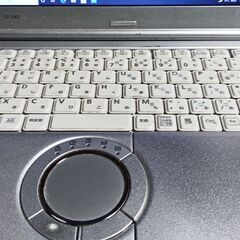 パナソニック　Let's note CF-SX2の画像