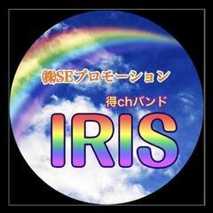 jpop バンドのコーラスさん