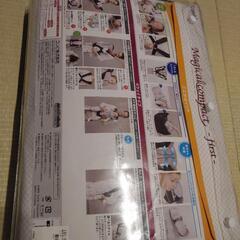 combi ニンナナンナ
 マジカルコンパクトファースト おんぶ紐 抱っこ紐の画像