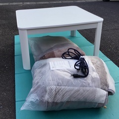 ＜美品＞こたつ正方形・75×75㎝・掛けふとん、ラグの3点セット...