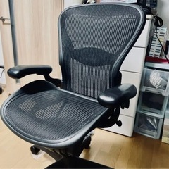 ハーマンミラー　ライト　B