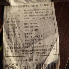 ソファー３点セットの画像