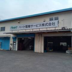 電話対応業務と軽作業の画像