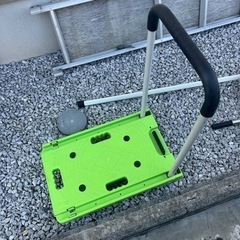 台車　フラット　家庭用