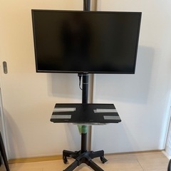 4K 31.5インチモニター＆モニタースタンドセット