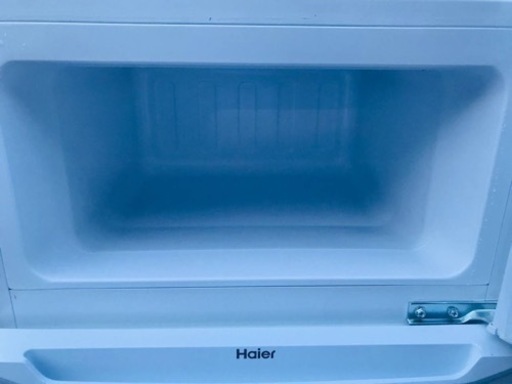 ①✨2019年製✨140番 Haier✨冷凍冷蔵庫✨JR-N85C‼️