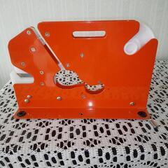 ニチバン　バックシーラー　BS- 2200 　未使用品の画像