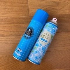消臭スプレー　セットで！