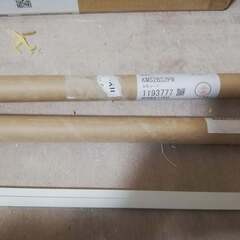 キッチンパネル 見切り材 サイド用2本入り 261.5cm km...