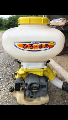 ロビンひろまき1キロ剤対応