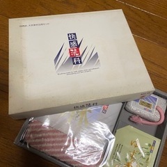 マッサージタオルのセットの画像