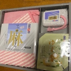 マッサージタオルのセット