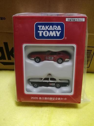 ✨トミカ✨ 2020 非売品　限定　レア TOMY タカラトミー