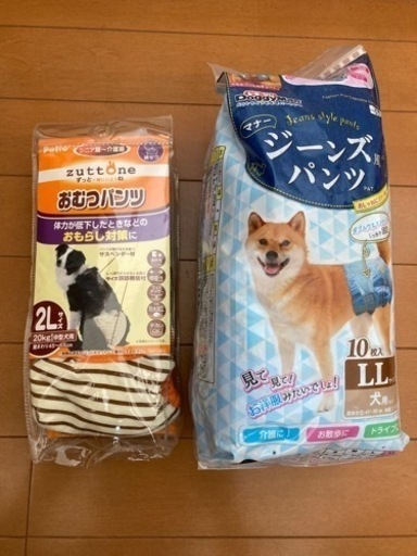 犬用　おむつパンツ　おむつ