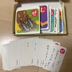 なぞなぞカルタの画像