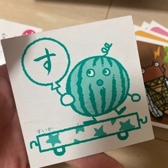 なぞなぞカルタの画像